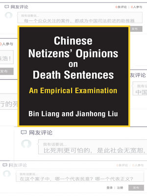 cover image of Chinese Netizens' Opinions on Death Sentences